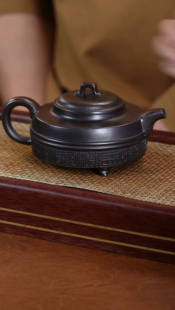 【闪购商品】紫砂茶壶储逸平石黄三足熏