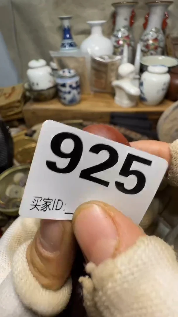 轻**扬佳合创意屋专属链接