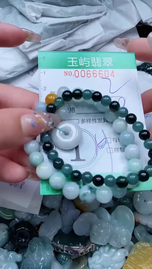 【闪购商品】翡翠颈饰未镶嵌闪购0066604