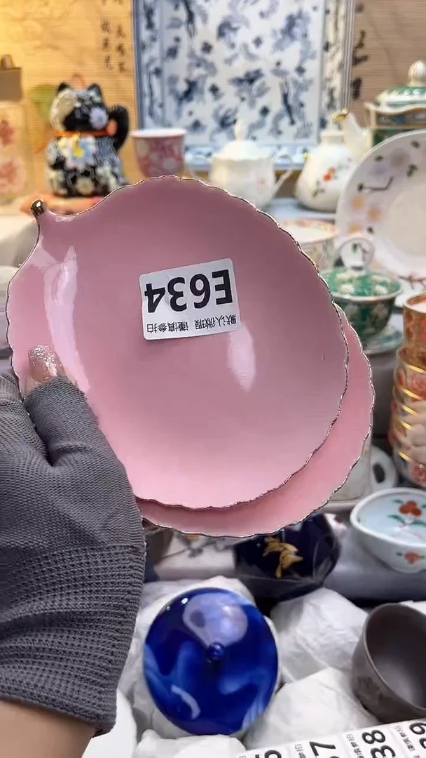 【闪购商品】瓷片闪购闪购闪购闪购