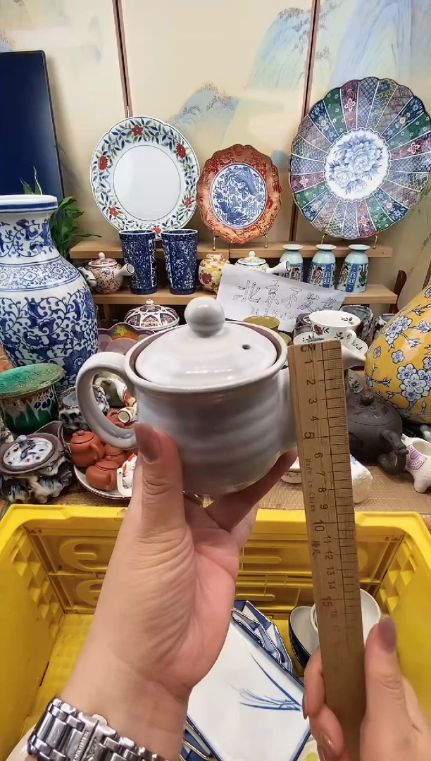 瓷片 满28包邮，默认微瑕 不退不换！介意慎拍！！！