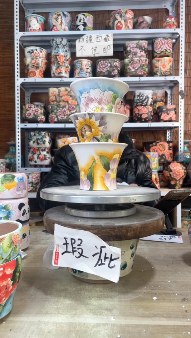 【闪购商品】摆件515陶花岛多肉陶瓷花盆罐——微瑕