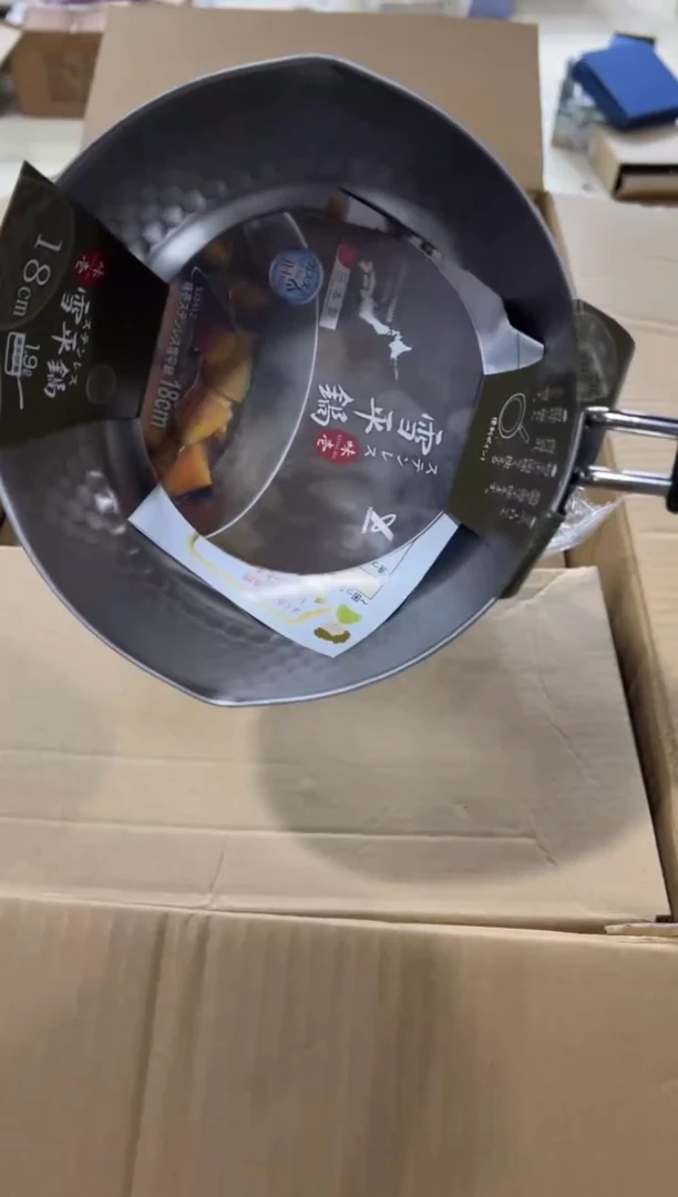 【闪购商品】瓷片e194好好好好好好