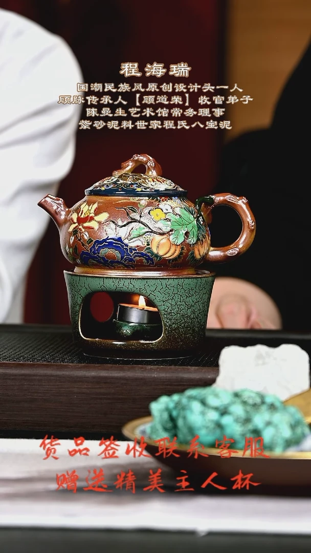 茶壶紫砂紫砂壶56