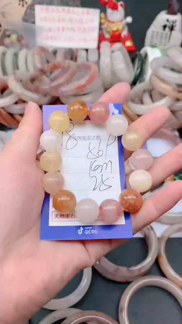 未镶嵌手镯石英质玉569
