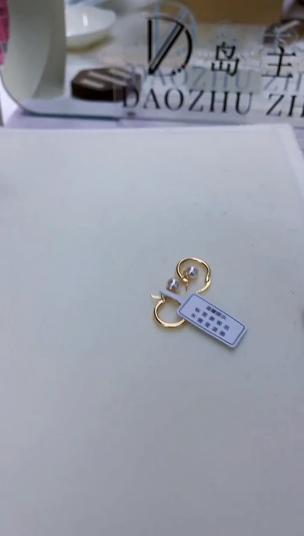 银S925镶嵌饰品海水珍珠设计款耳扣