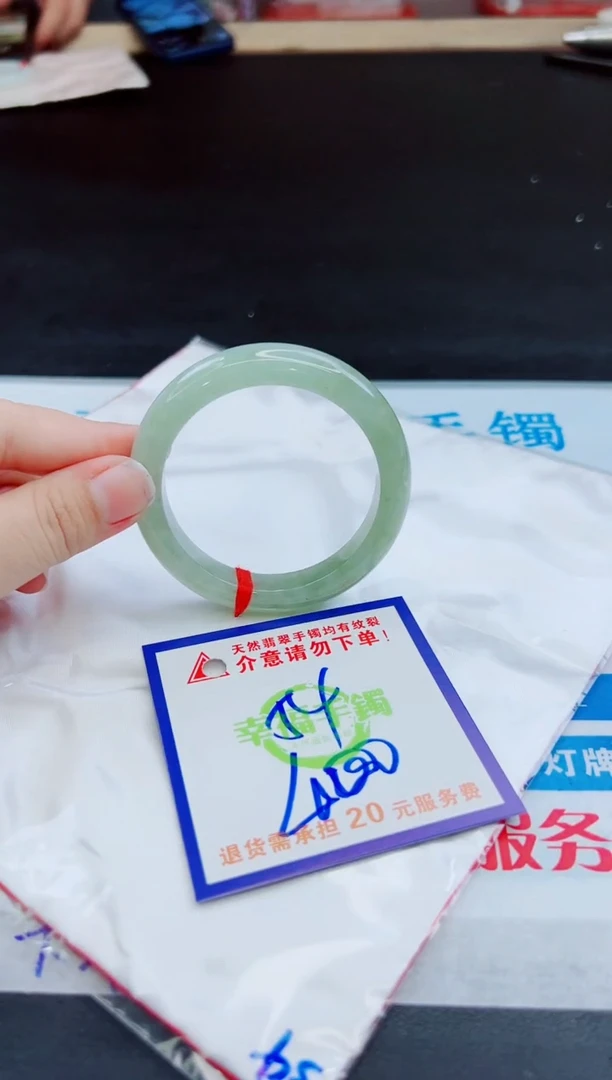 未镶嵌手镯翡翠天然缅甸翡翠A货！A货！A货！A货！A货！