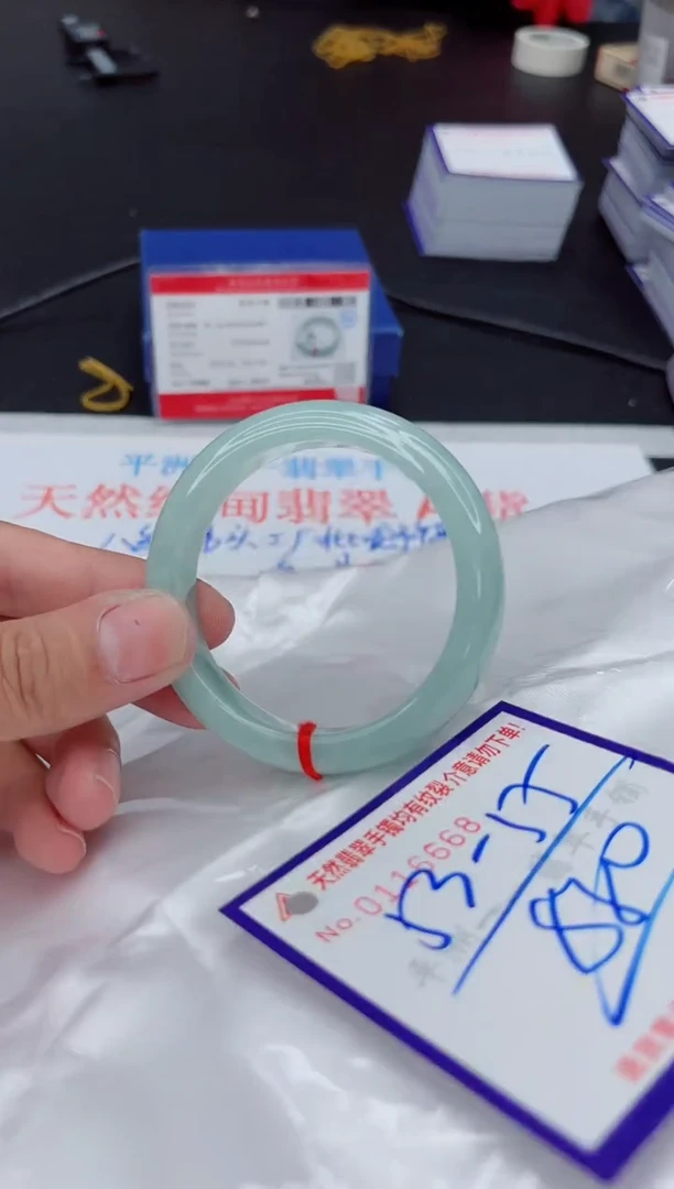 未镶嵌手镯翡翠1111