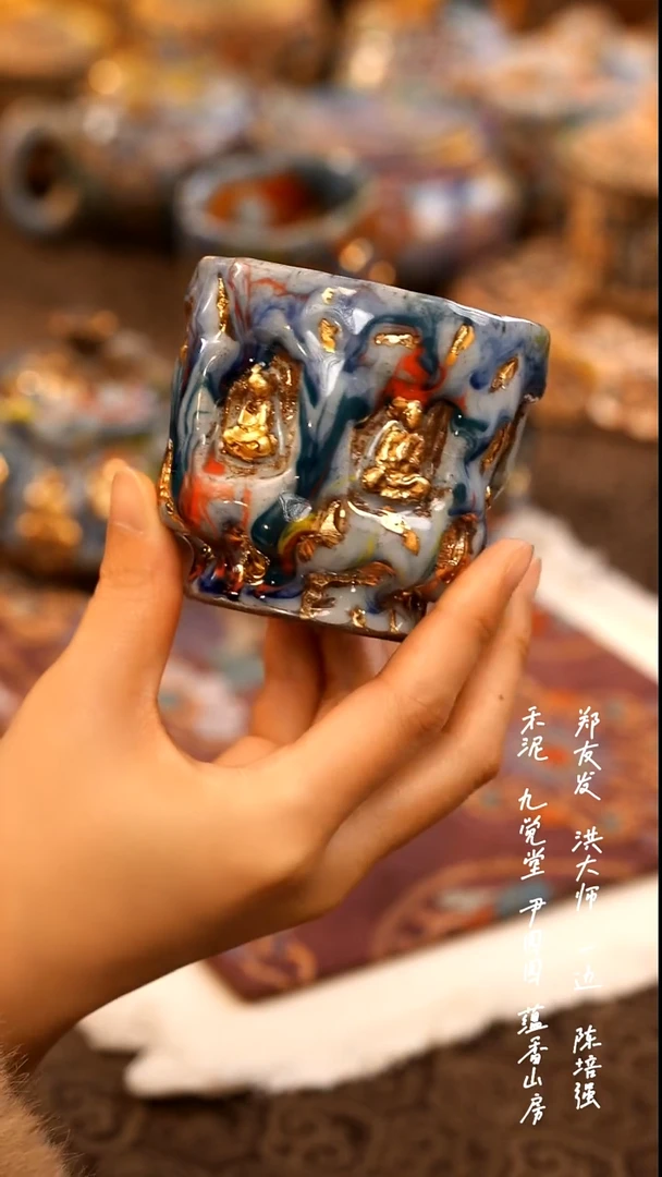 手捏杯1060000000000000