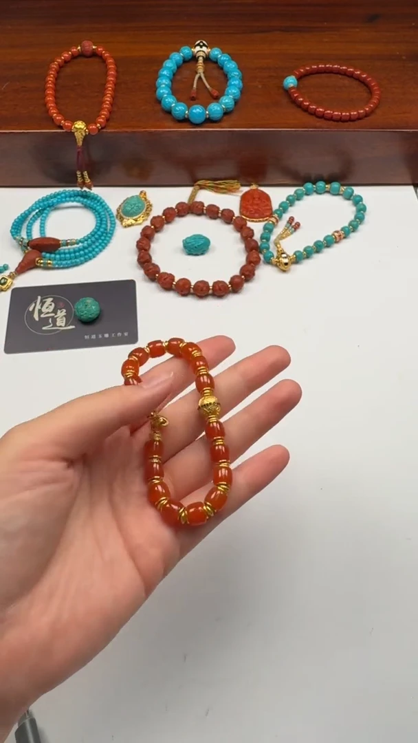 18K金镶嵌手串手串南红玛瑙美*～手串手串