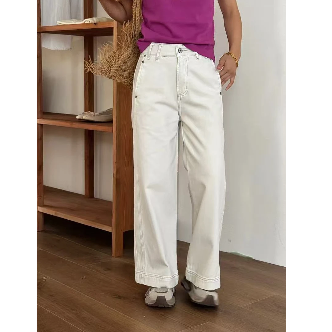 88-50231 九分显瘦奶白休闲百搭宽松直筒阔腿高级牛仔裤
