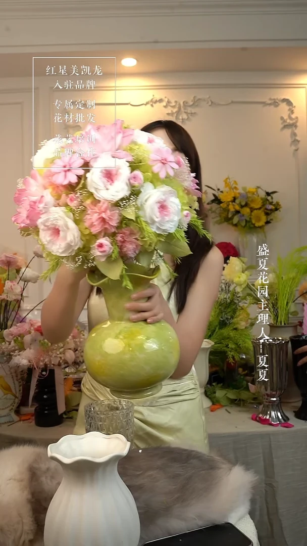 永生花 花加瓶 带瓶子
