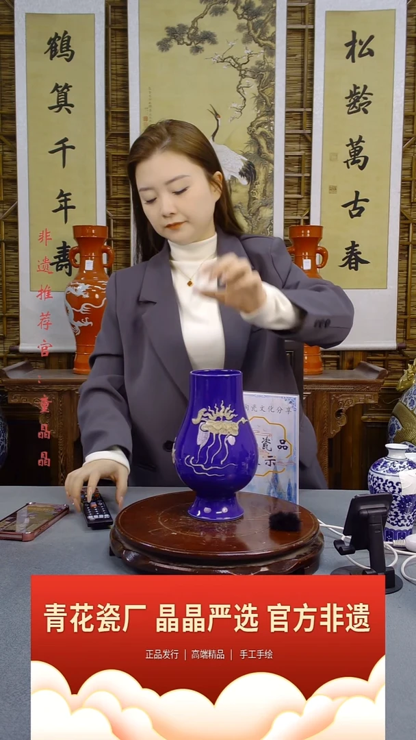 摆件陶瓷【青花瓷厂_童晶晶】精美陶瓷9