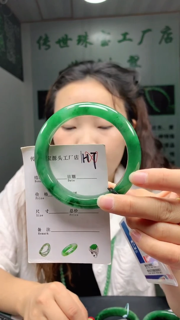 未镶嵌手镯石英质玉63