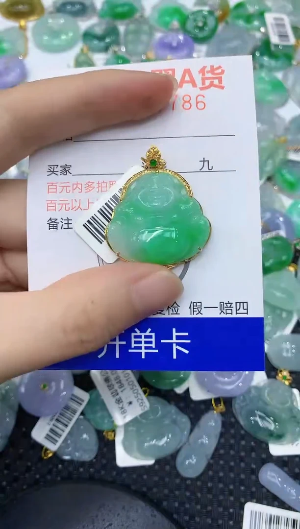 翡翠18K金镶嵌颈饰1111111111