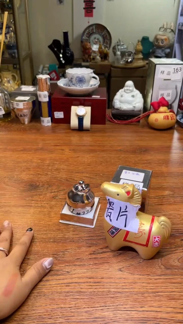 瓷片满20米包邮一单一付LM22