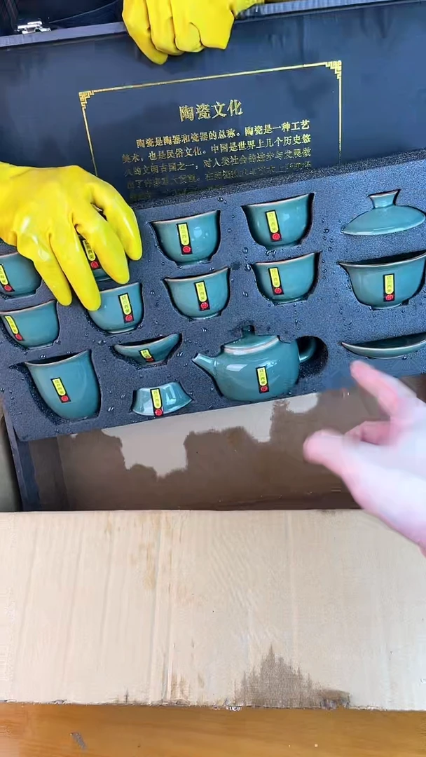 瓷片其他其他其他其他