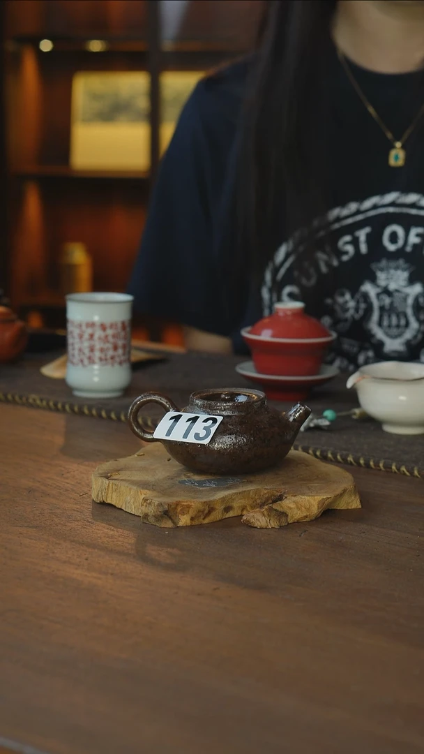 南蛮烧壶....113