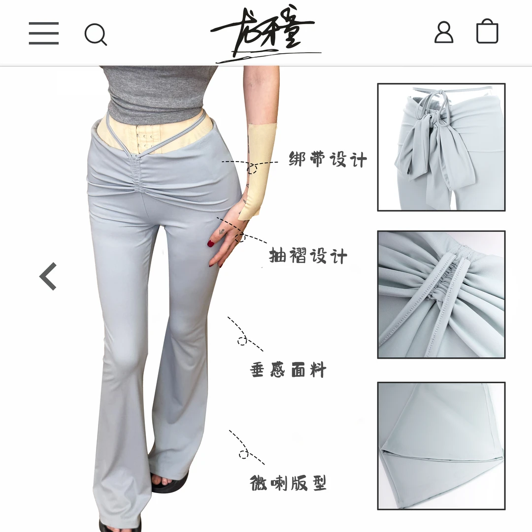 龙牙童推荐【裸感翘p裤王】高腰薄款千金风夏季休闲阔腿裤服装长裤