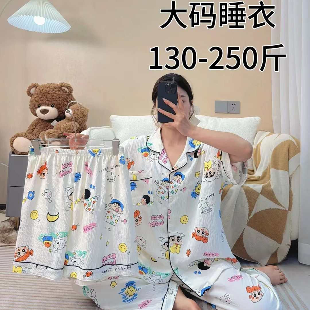 【蜡笔小新2.0】新款睡衣宽松夏季短袖短裤长裤家居服女韩版三件套