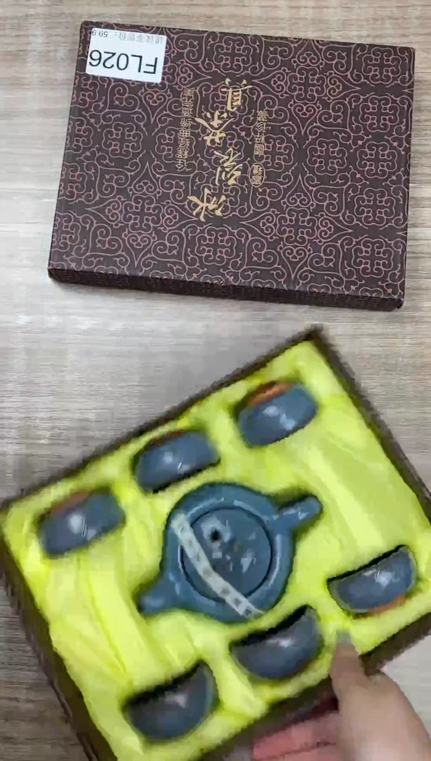 【福利】【茶具】@@@026