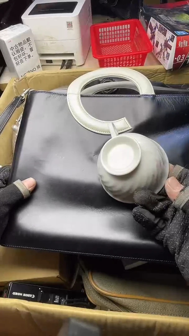 用****爽二手商品不退不换