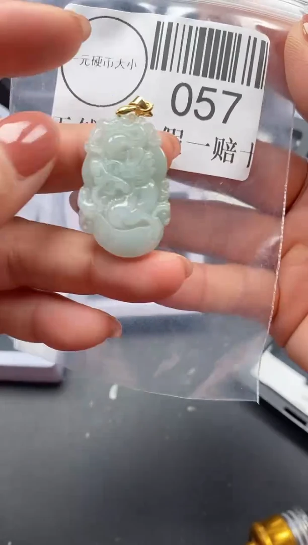 吊坠(不含链)未镶嵌翡翠057
