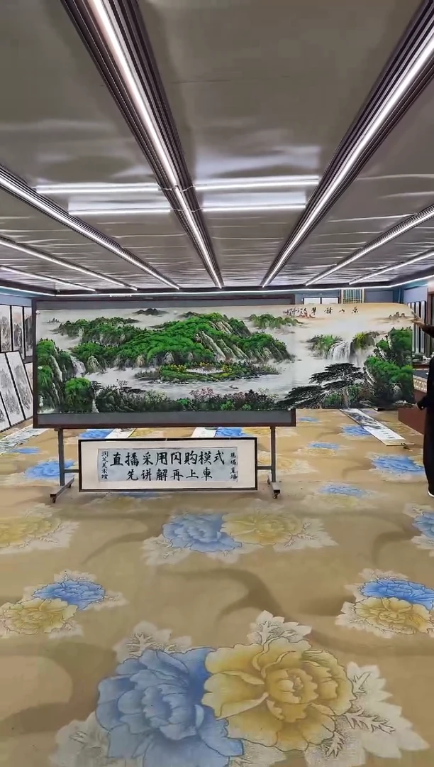 国画绘画dc邵明义-小丈二-山水国画