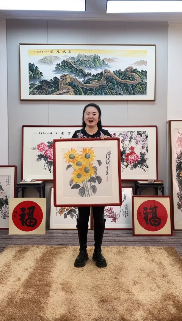 国画手绘向日葵63*63尺寸