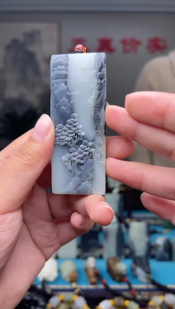 未镶嵌和田玉挂件1