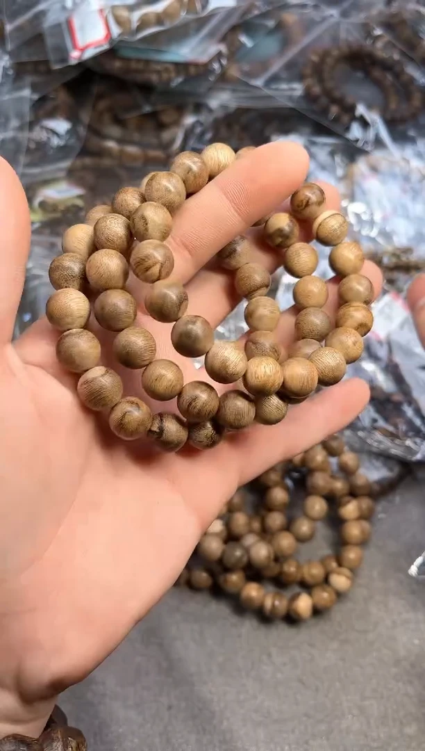 【闪购商品】沉香手串48号菩萨棋多样性发货1条