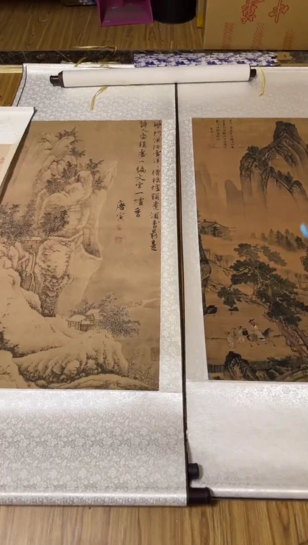 竖款二副图-名家字画-博物馆级别文创