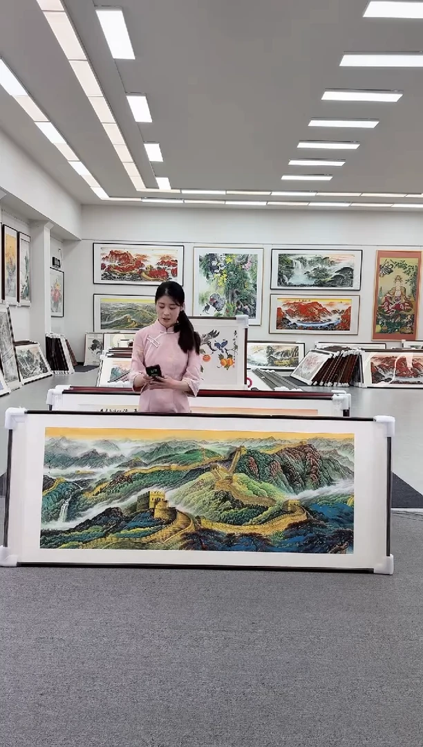 国画手绘  万里长城  219*88