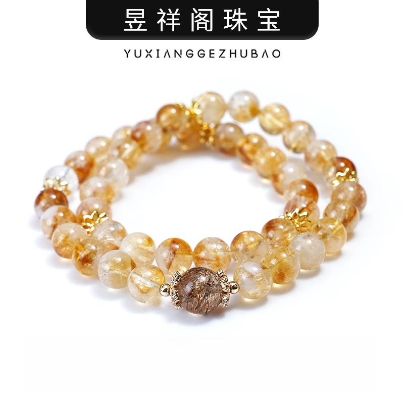 【风莹】水晶手链YXGZB5898【多样性发一】