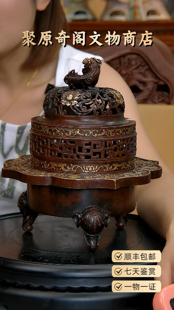 金老***枥聚原奇阁聚原奇阁