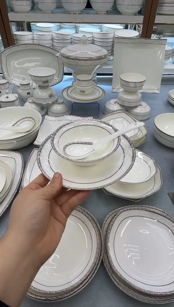 骨瓷玲珑7月光4.5翅小勺10套