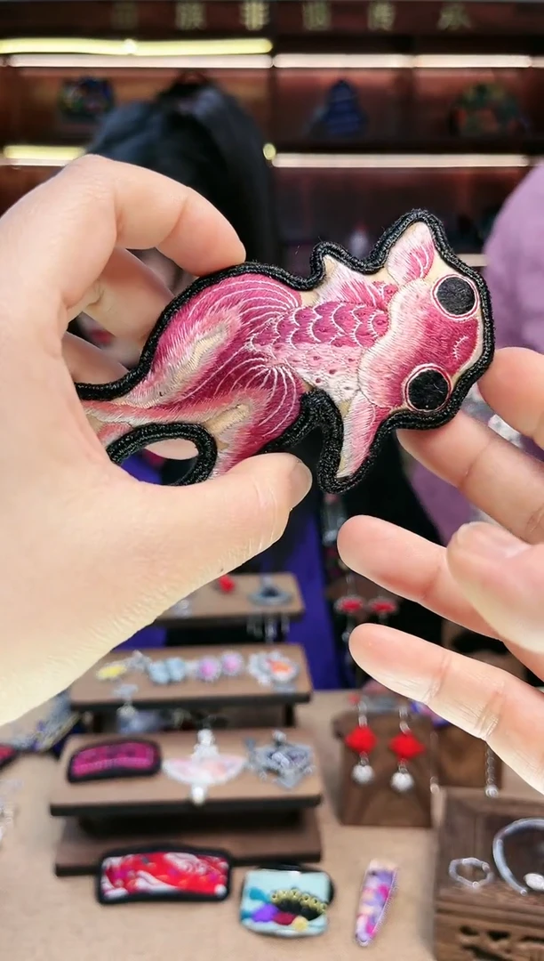 【闪购商品】织绣1917黔东南苗族刺绣