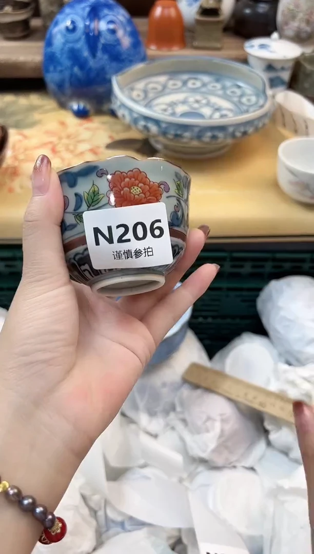 瓷片y***洋     206