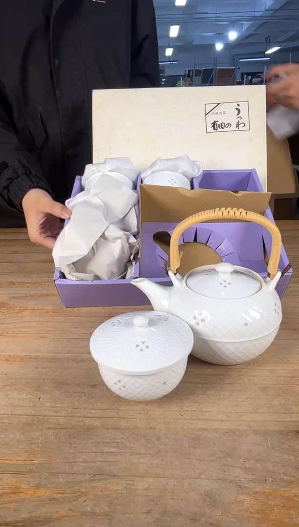 紫砂满18包邮 孤品默认微瑕