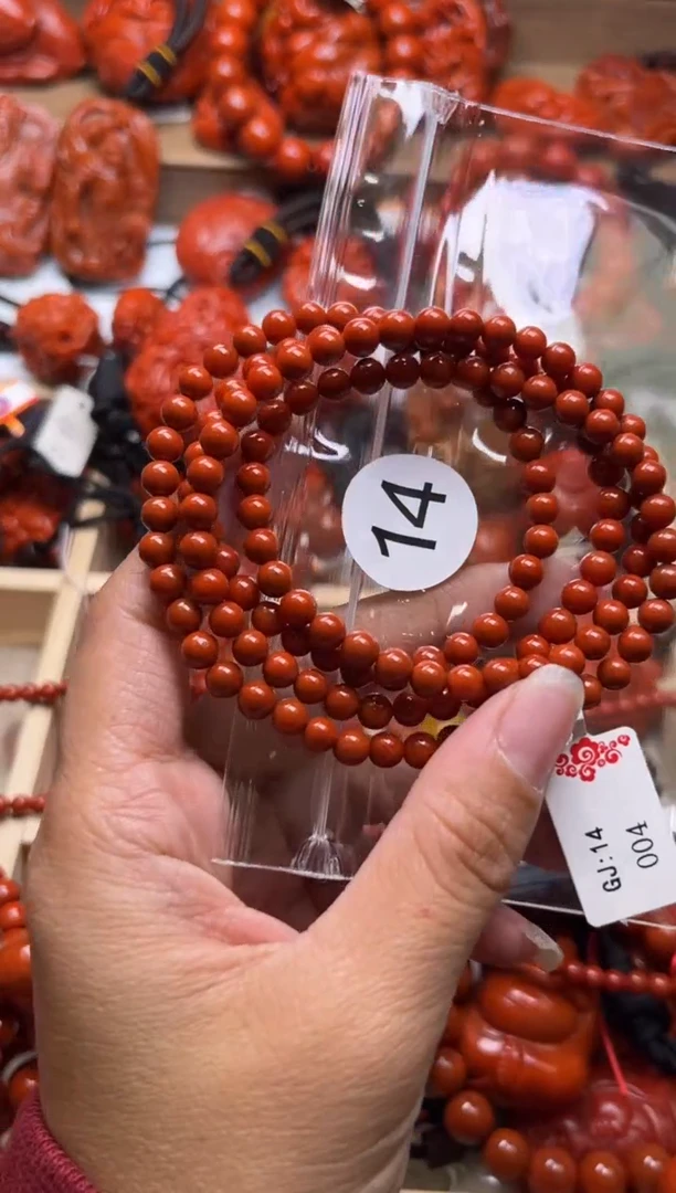 【闪购商品】南红玛瑙珠宝奇石未镶嵌14-5+