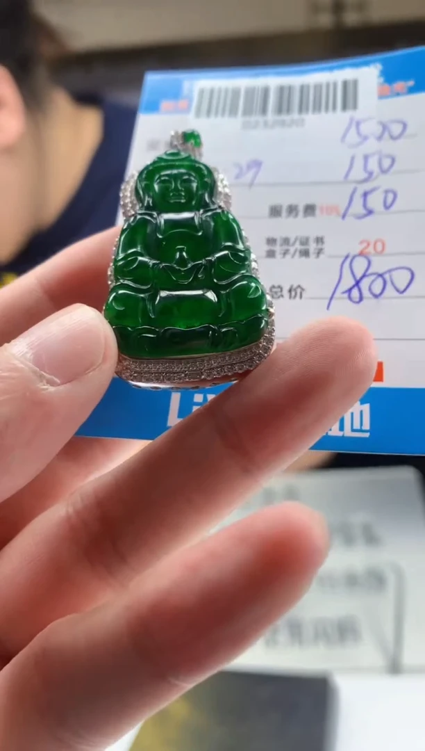 未镶嵌定制翡翠天然翡翠A货拍一发一