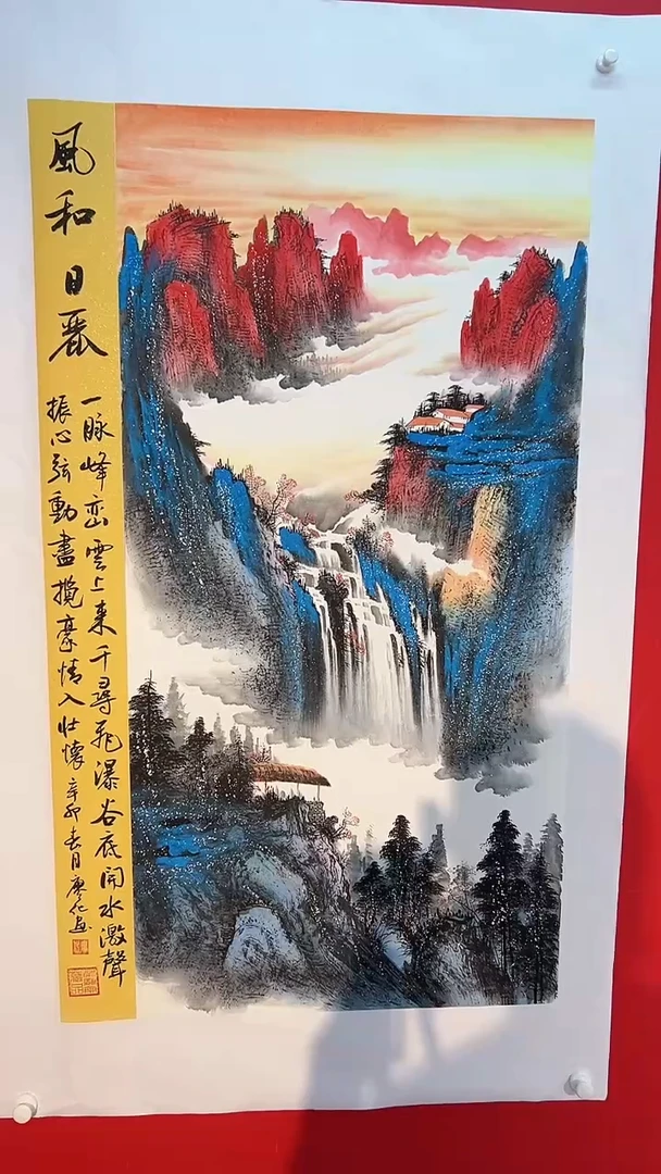 国画廖化老师国画作品