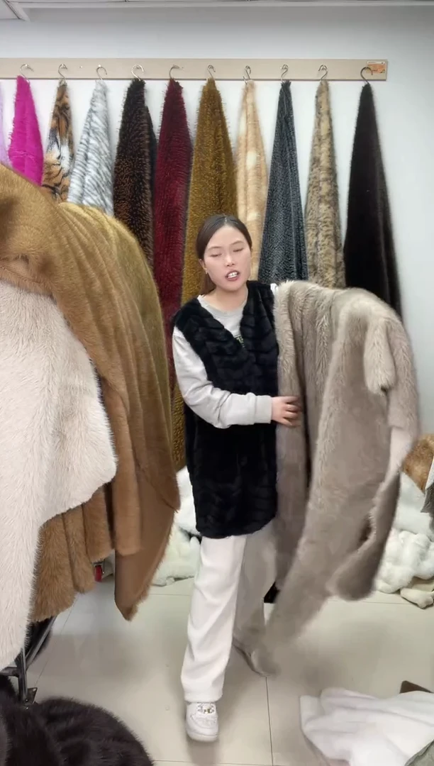 狐狸毛A170尺寸1.8*2