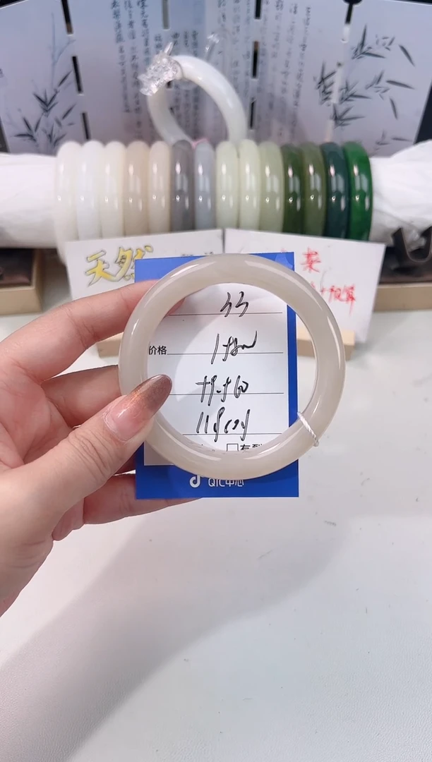 未镶嵌手镯和田玉藕粉33