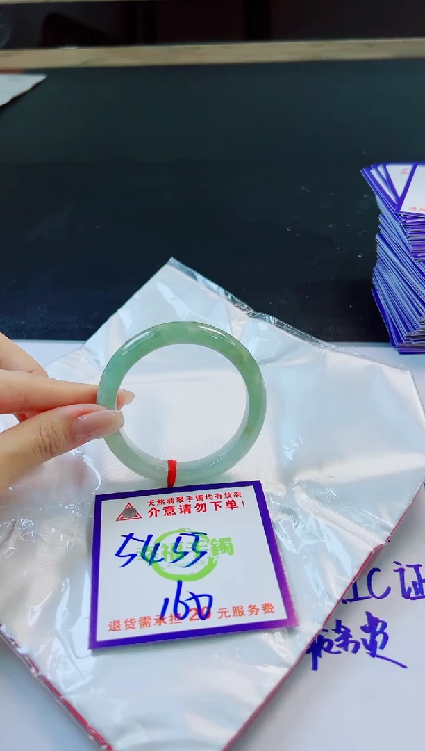 未镶嵌手镯翡翠天然缅甸翡翠A货！A货！A货！A货！A货！