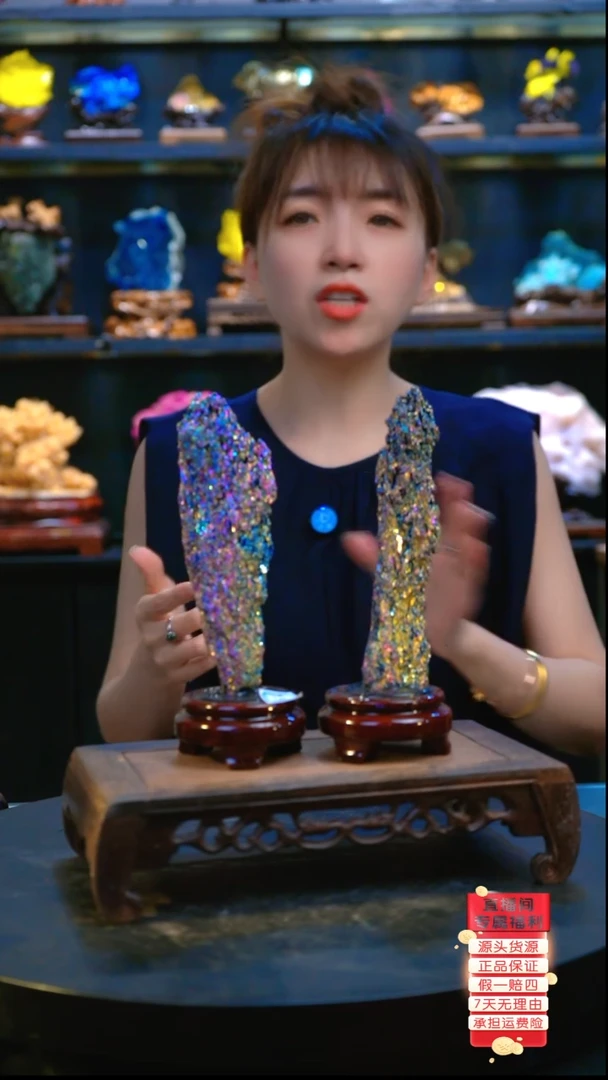 石材精品斑铜矿，矿物晶体摆件