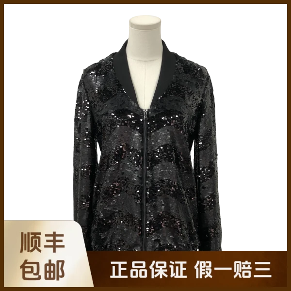 妃鱼/安普里奥·阿玛尼/聚酯纤维/外套/95新/沐七13