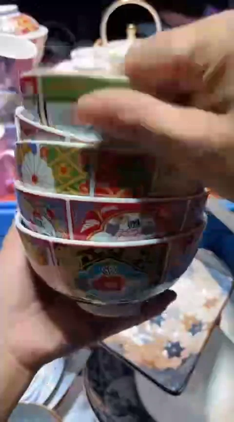 瓷片1111111111111@@1