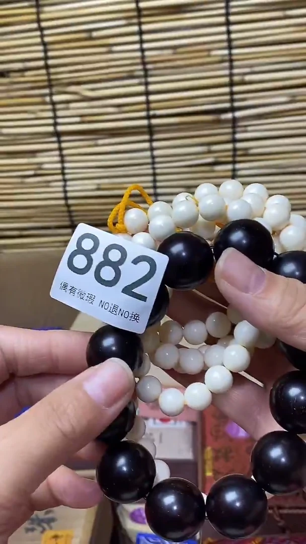 石英石非金属爱***赢壹木阁中古直播推荐  882