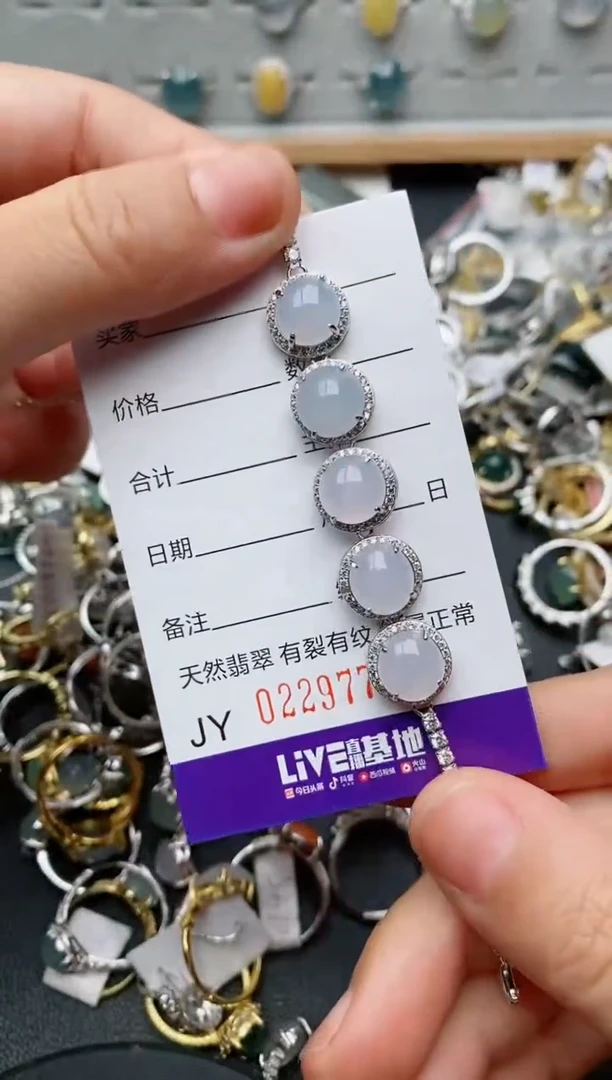 翡翠戒指银S925镶嵌.774